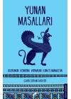Yunan Masalları