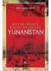 Yunanistan