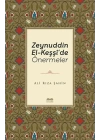 Zeynuddin El-Keşşide Önermeler