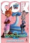 Zootropolis 2: Çok Boya! - Çıkartmalı Dev Boyama Kitabı