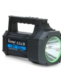 Led Şarjlı El Feneri 25W WT-417
