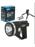 Tripod Şarjlı Güvenlik Feneri Wt-416