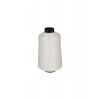 Overlok Ipi - Muz Ip - 150 Denye - 1 Bobin - Beyaz