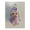 Peluş Labubu Anahtarlık