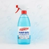 ASPEROX MAVİ GÜÇ 1000 ML