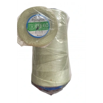 Üçbaşak Dikiş İpi 60No Merserize Pamuk İpliği 5000m 1 ADET