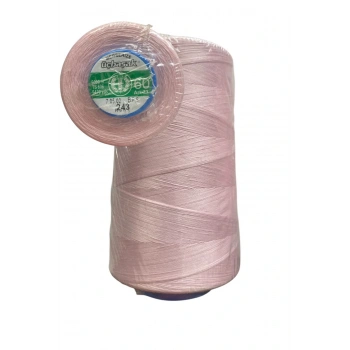 Üçbaşak Dikiş İpi 60No Merserize Pamuk İpliği 5000m 1 ADET