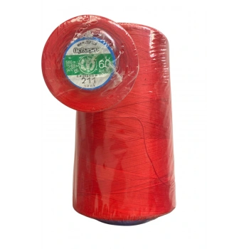 Üçbaşak Dikiş İpi 60No Merserize Pamuk İpliği 5000m 1 ADET