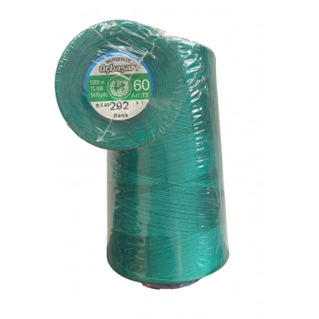 Üçbaşak Dikiş İpi 60No Merserize Pamuk İpliği 5000m 1 ADET