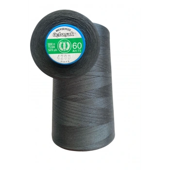 Üçbaşak Dikiş İpi 60No Merserize Pamuk İpliği 5000m 1 ADET