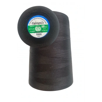 Üçbaşak Dikiş İpi 60No Merserize Pamuk İpliği 5000m 1 ADET