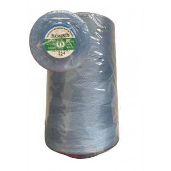 Üçbaşak Dikiş İpi 60No Merserize Pamuk İpliği 5000m 1 ADET