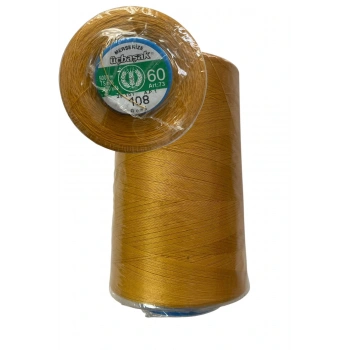 Üçbaşak Dikiş İpi 60No Merserize Pamuk İpliği 5000m 1 ADET