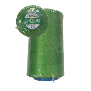 Üçbaşak Dikiş İpi 60No Merserize Pamuk İpliği 5000m 1 ADET