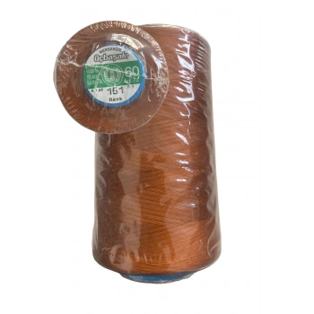 Üçbaşak Dikiş İpi 60No Merserize Pamuk İpliği 5000m 1 ADET