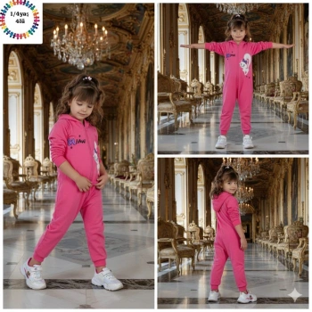 FERMUARLI & KAPÜŞONLU ÇOCUK TULUM