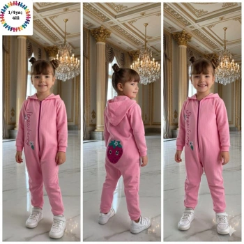 FERMUARLI & KAPÜŞONLU ÇOCUK TULUM