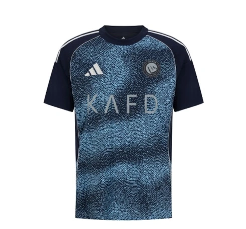 Al Nassr 2025-2026 - Profesyonel Maç Forması Away