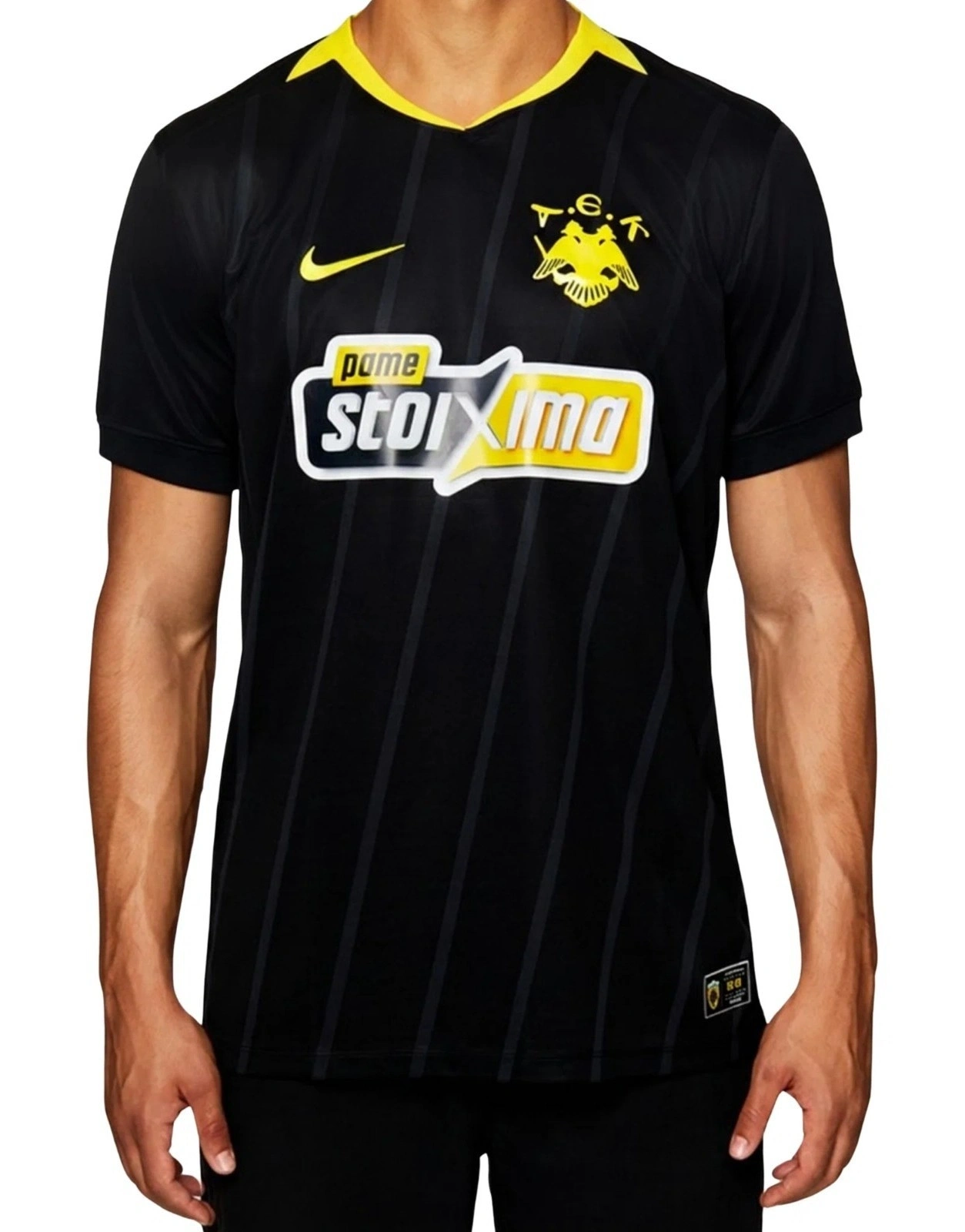 AEK 2026-2027 Forma Away