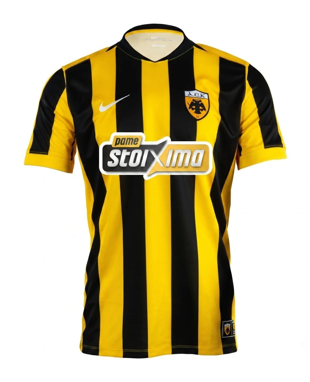AEK 2026-2027 Forma Home