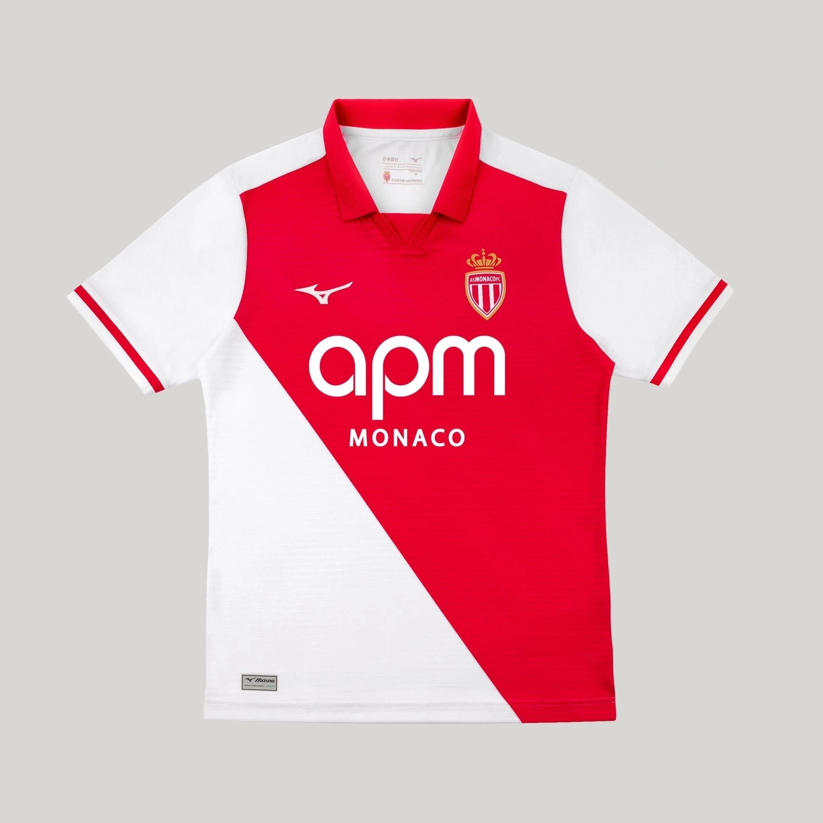 AS Monaco 2026-2027 Forma Home