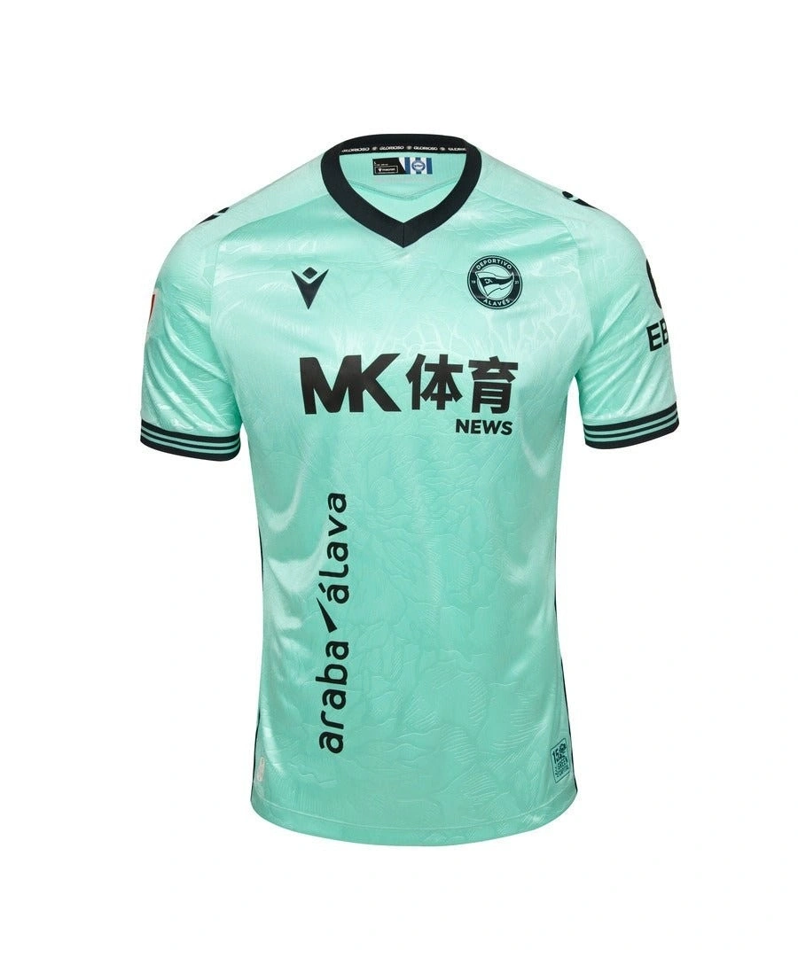 Alaves 2026-2027 Forma Third