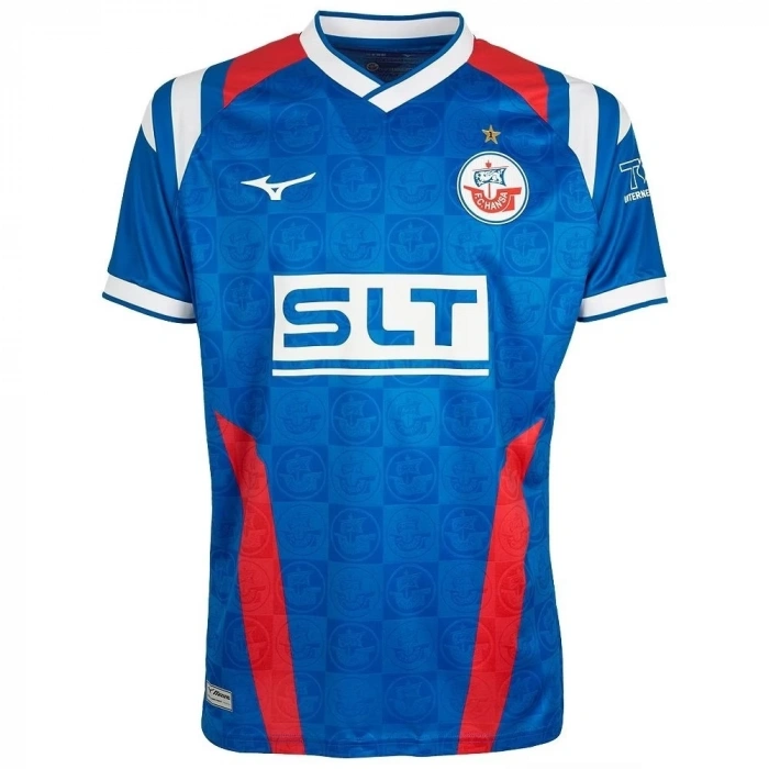 Hansa Rostock 2025-2026 Forma Home