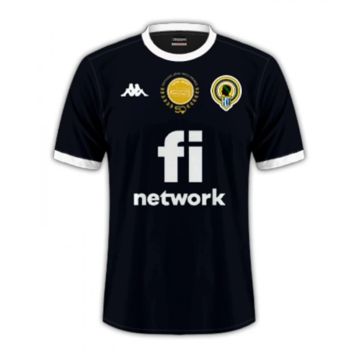 Hercules 2025-2026 Forma Away