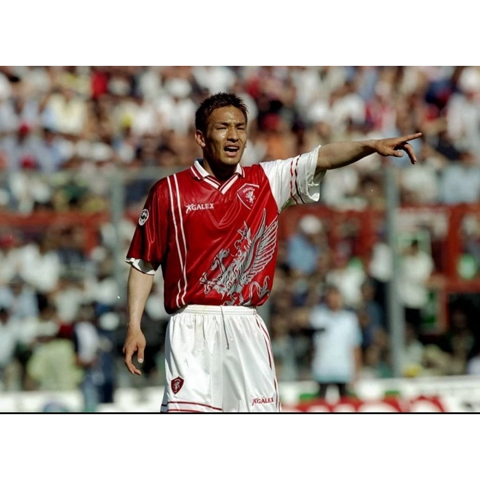 Perugia 1998 - 1999 Retro Forma