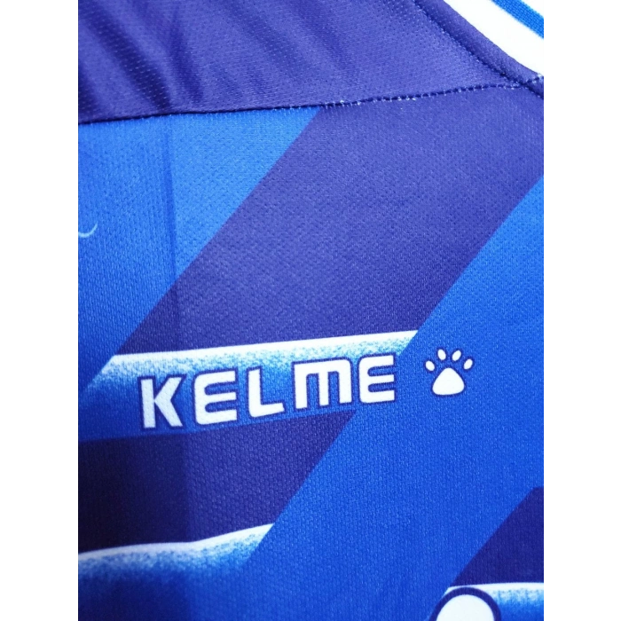 Real Madrid 1994 - 1996 Retro Forma