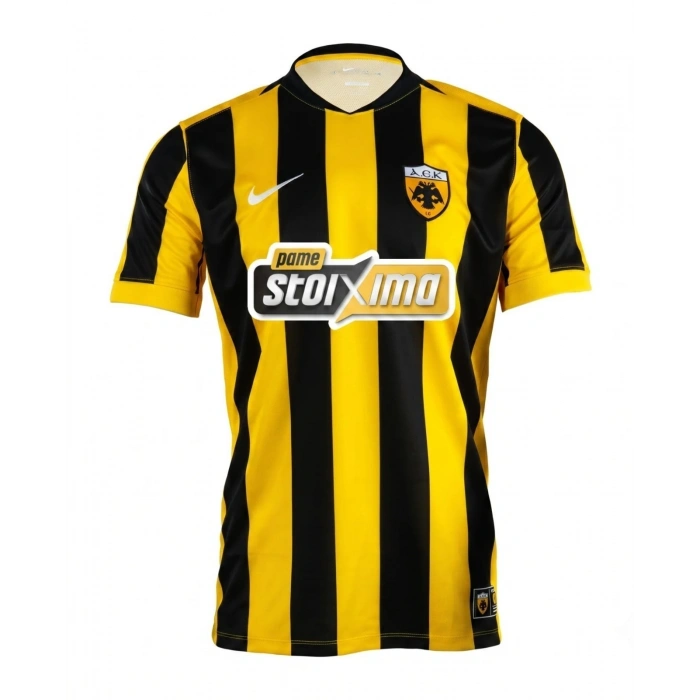 AEK 2026-2027 Forma Home