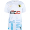 AEK Atina 2025-2026 Forma Third