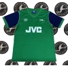 Arsenal 1982 - 1984 Retro Forma
