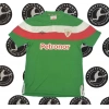 Atletic Bilbao 2011 - 2012 Retro Forma