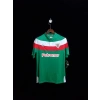 Atletic Bilbao 2011 - 2012 Retro Forma