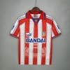 Atletico Madrid 1996 - 1997 Retro Forma