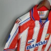 Atletico Madrid 1996 - 1997 Retro Forma