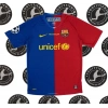 Barcelona 2008 Şampiyonlar Ligi Finali Retro Forma