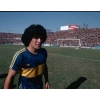 Boca Juniors 1980 - 1981 Retro Forma