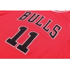 Chicago Bulls 2021-2022 DeMar DeRozan 11 Swingman Authentic Forma