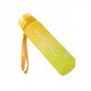 Cor Solis Suluk ve Matara Sarı 1050 ml