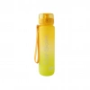 Cor Solis Suluk ve Matara Sarı 1050 ml