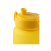 Cor Solis Suluk ve Matara Sarı 1050 ml