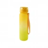 Cor Solis Suluk ve Matara Sarı 1050 ml
