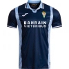 Cordoba 2025-2026 Forma Away
