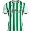 Cordoba 2025-2026 Forma Home