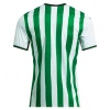 Cordoba 2025-2026 Forma Home