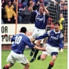 Glasgow Rangers 1996 - 1997 Retro Forma