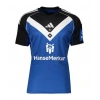 Hamburg 2025-2026 Forma Away