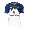 Hamburg 2025-2026 Forma Home